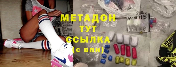 MESCALINE Зерноград